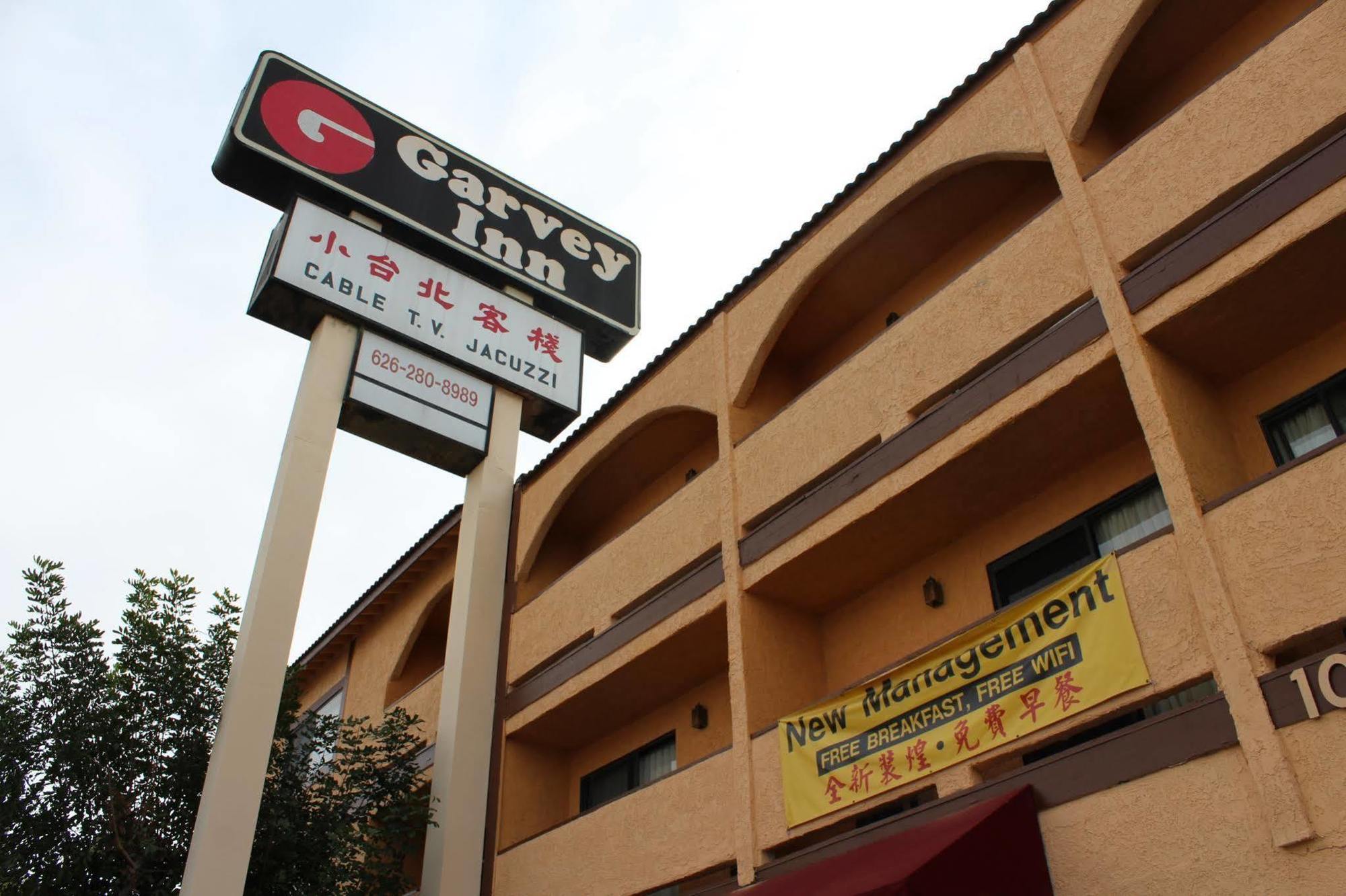 Garvey Inn Monterey Park Eksteriør bilde